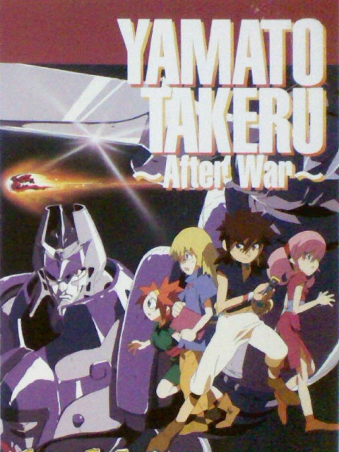 魔天战神O第五季A