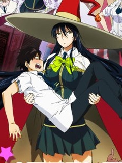 魔女的使命O第五季A