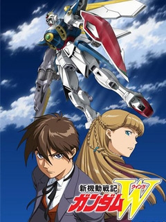 新机动战记高达WT第五季版