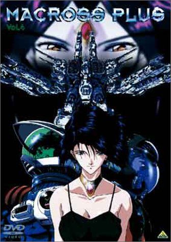 MacrossPlusO第五季A