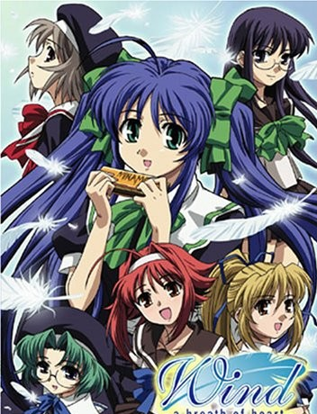 风－心之呼吸O第五季A