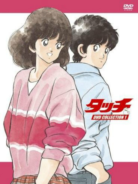 棒球英豪T第五季版