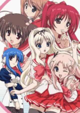 心之彼端2O第五季A