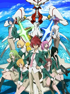 STARDR第五季ER闪亮的塔科特