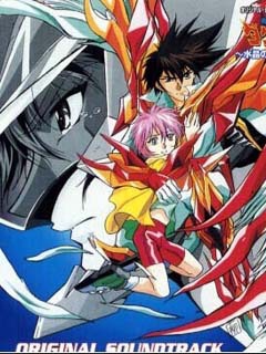 勇者指令O第五季A