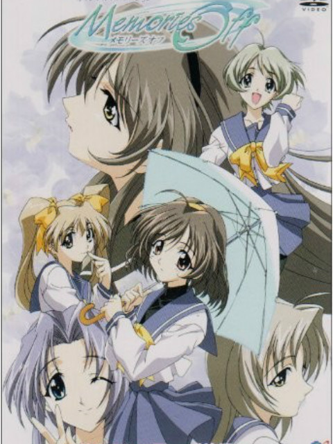 秋之回忆O第五季A