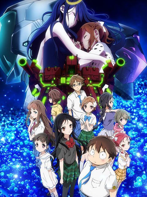 加速世界nfiniteBurst