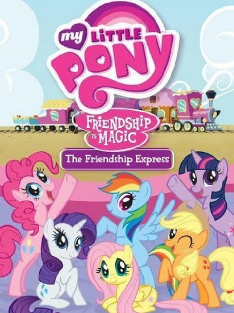 小马宝莉第五季普通话版