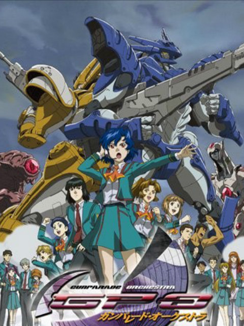 高机动幻想GPO第二季