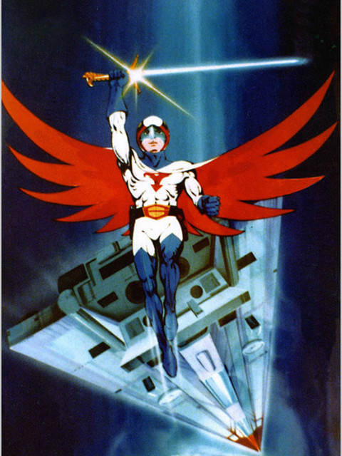 科学小飞侠F1979