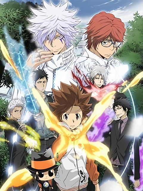 家庭教师HTMANREBORN