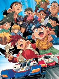 四驱兄弟普通话版