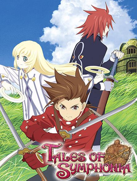 仙乐传说西尔瓦蓝特篇