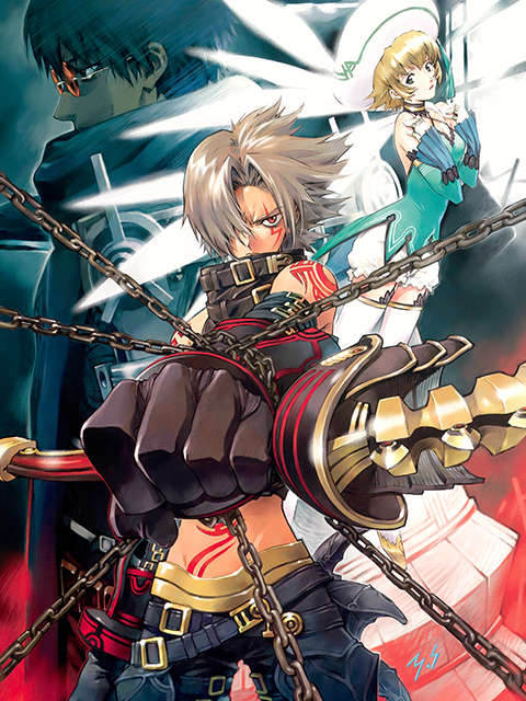 骇客时空GUTRLOGY