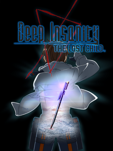 狂热深渊迷失的孩子