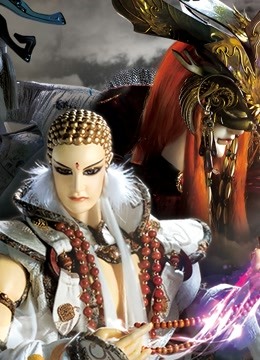 霹雳天命之仙魔鏖锋斩魔录普通话版免費版