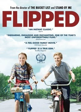 怦然心动普通话版