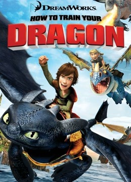 驯龙高手普通话版