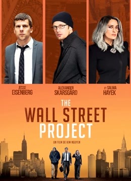 蜂鸟计划普通话版