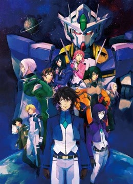 机动战士高达00先驱者的觉醒