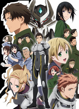 白银的意志ARGE第五季OLLEN