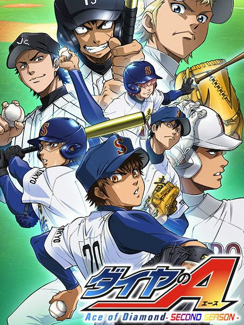 钻石王牌SecondSeason