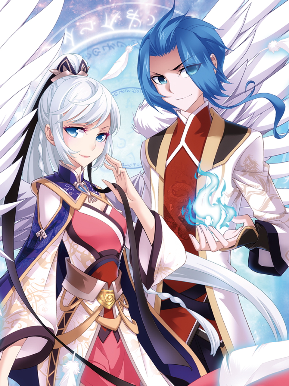 斗破苍穹之大主宰动态漫画第二季