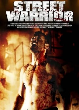 绝地战警普通话版