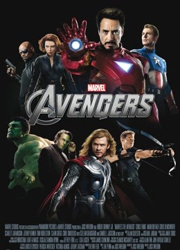 复仇者联盟普通话版