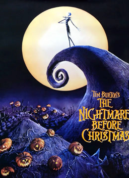 圣诞夜惊魂普通话版