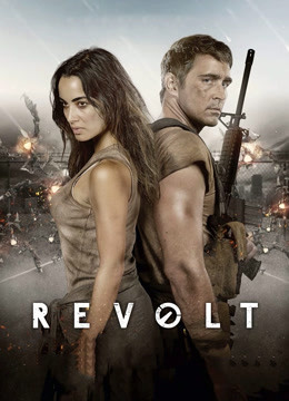 铁甲战神普通话版